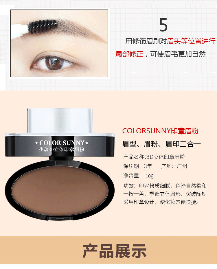 Người đàn ông lười biếng lông mày lông mày lông mày bút chì người mới bắt đầu con dấu lông mày nhuộm lông mày kem không thấm nước và mồ hôi không nở và không phai chì kẻ mày tốt