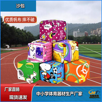 Sandbags children sandbags for primary school students with sandbags hand-made sandbags casual sports toys sandbags for Games