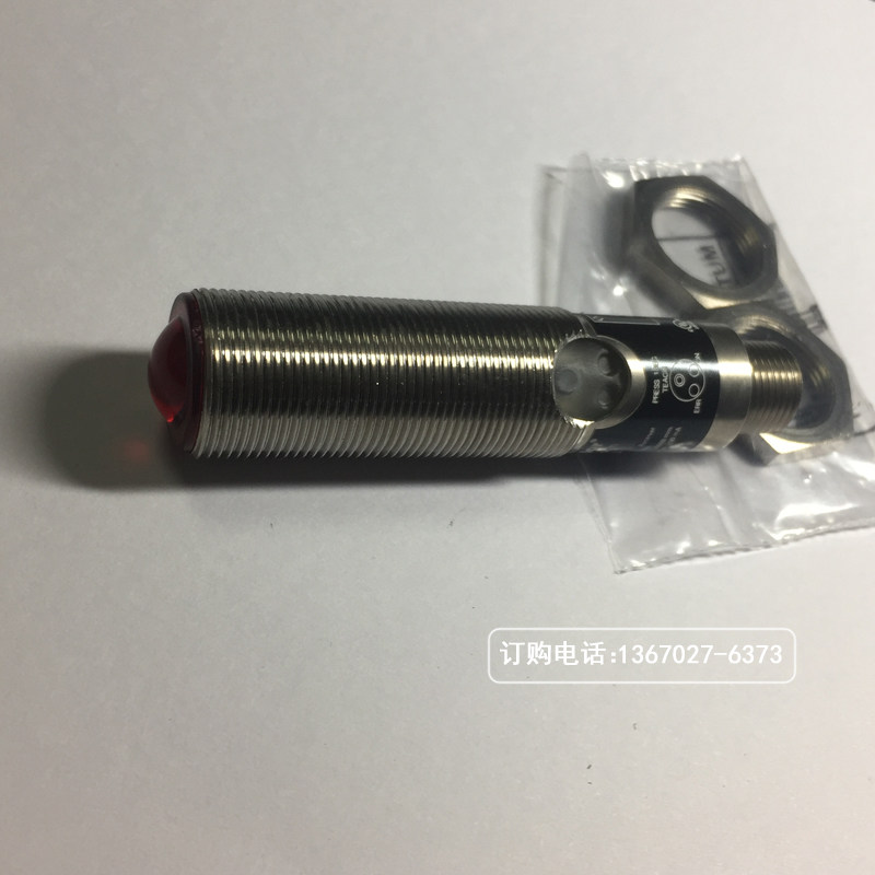 wenglor Wigler for radiant photoelectric switch ZD200PCVT3 photoelectric sensor unilateral