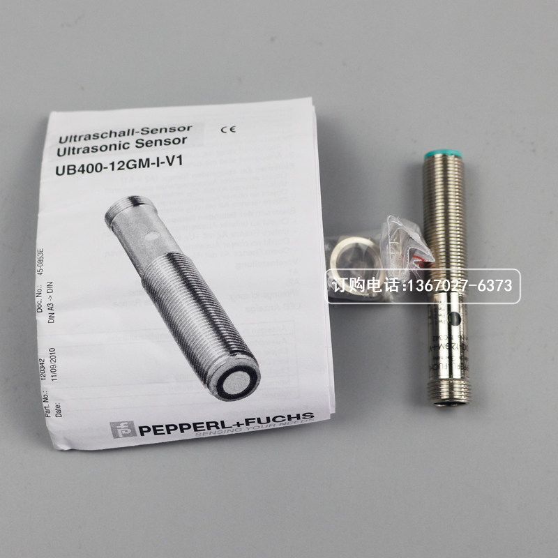 The German plus the P F UB400-12GM-I-V1 ultrasonic sensor quality for one year