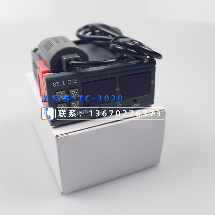 STC-3028 breeding incubation temperature and humidity meter temperature meter temperature controller intelligent digital display temperature and humidity controller