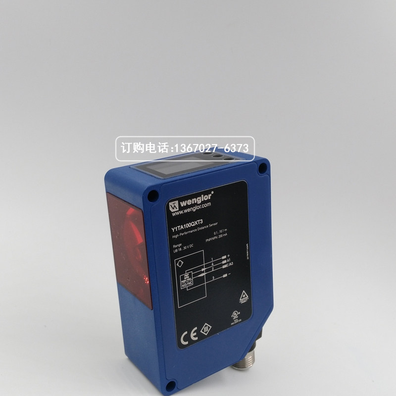 German wenglor Weigler Y1TA100QXT3 high-precision laser ranging 100QXVT80 sensor