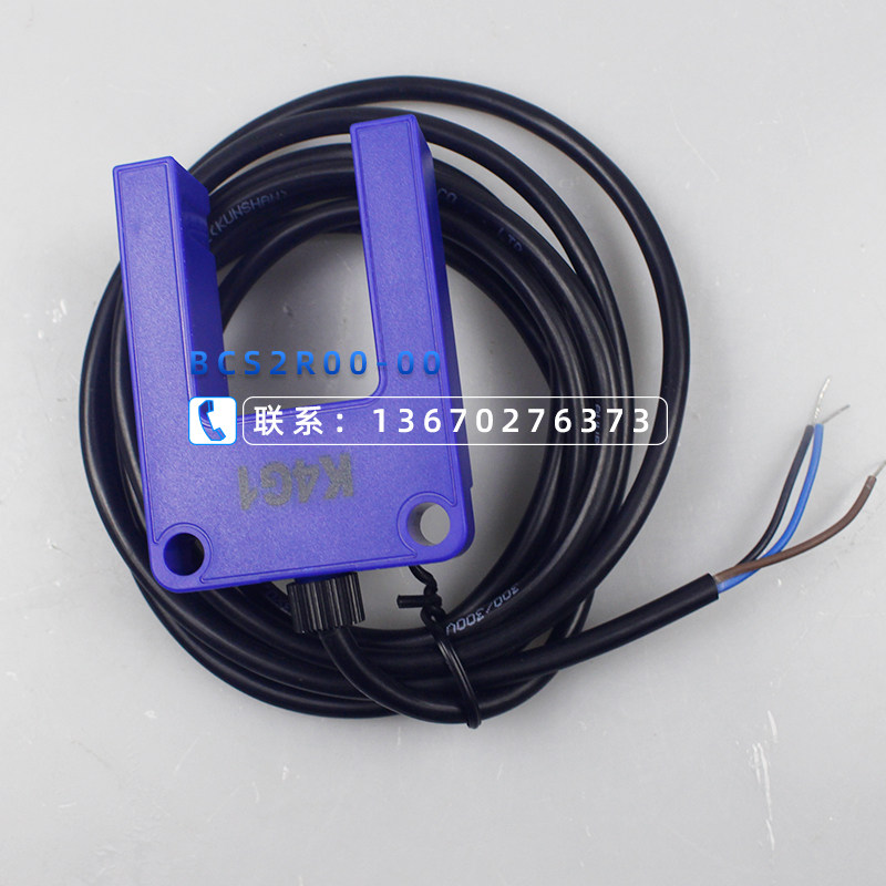PMK50T-30F G-TEK photoelectric sensor slot type PMK50T-30NF PMK50T-30PF