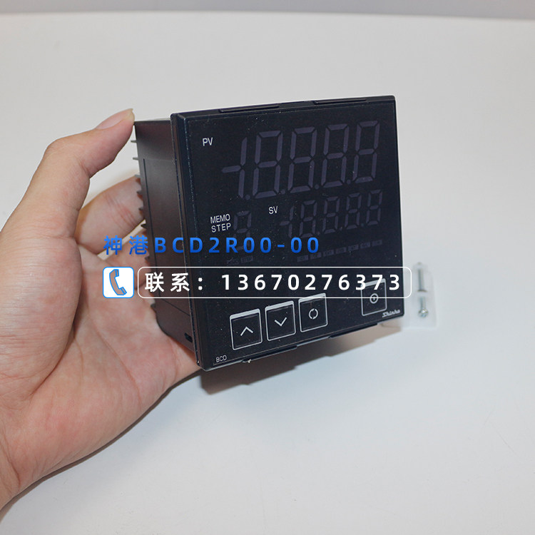 Digital thermostat intelligent regulator BCS2R00-00 BCD2R00-00 Shengang shinko