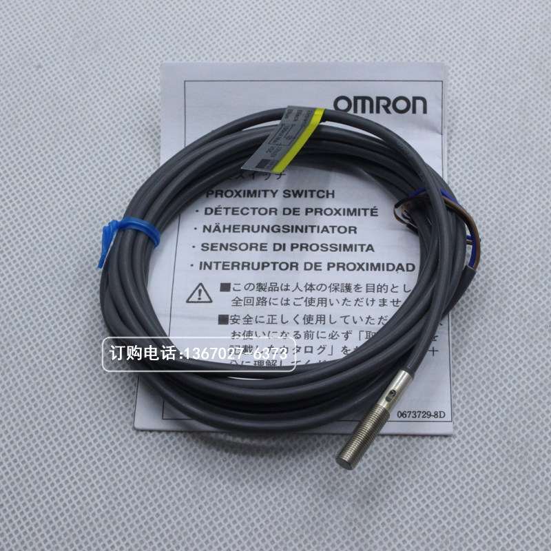 E2E-CR8C1 Small Proximity Switch E2E-X1C1 E2E-X1B1 E2E-C1C1 Sensor