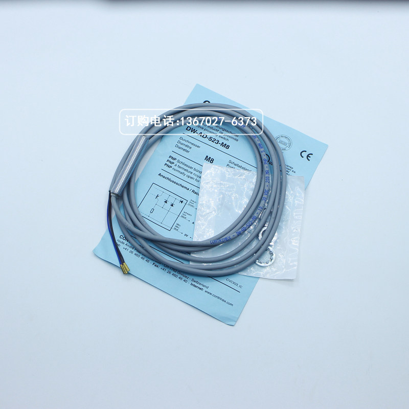 Cori Contrinex close to switch sensor DW-AD-523-M8 001 hostages for a year