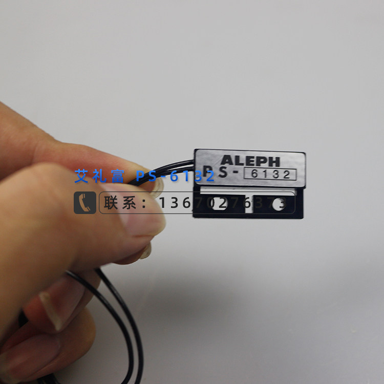 ALEPH Alli rich PS-6132 induction switch PS-6132 Magnetic switch Japan Import