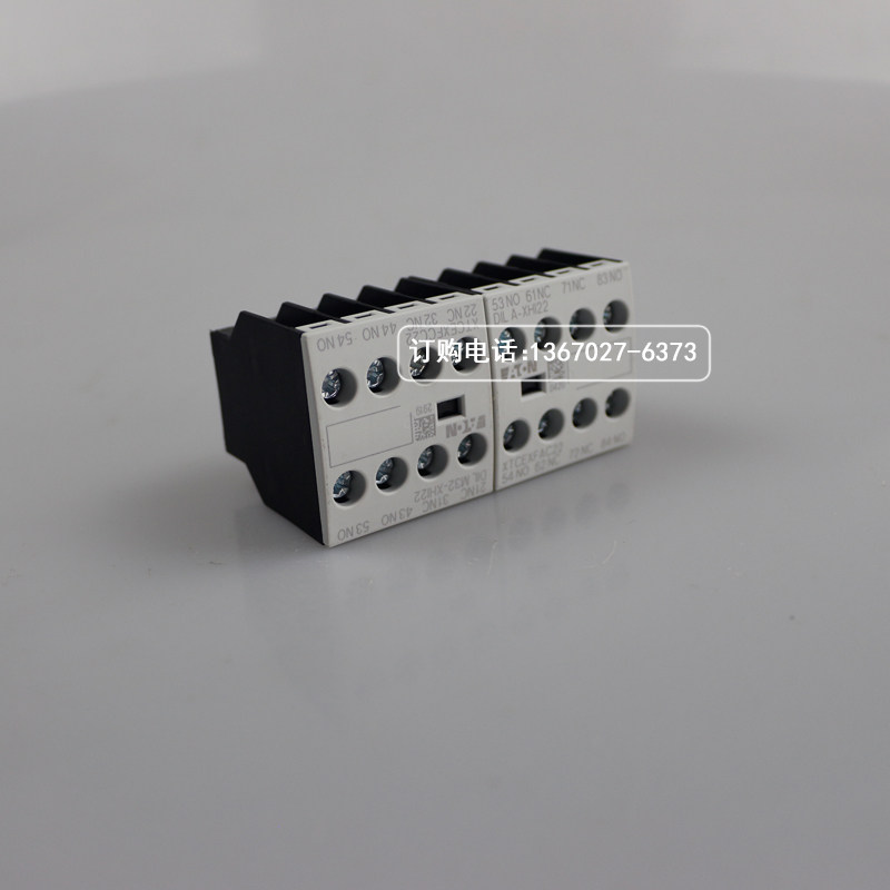 Eaton EATON Mueller contactor 2 open 2 closed assisted contact point DILA-XHI22 warranty for one year