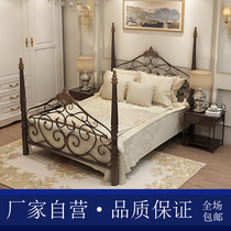 Xinlihao iron bed double bed reinforced light luxury bed frame European style retro Princess single bed 1 8 meters 1 5