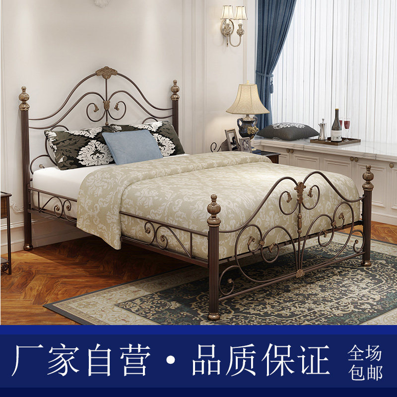 Xinli Hao Iron Art Bed Eu Style Princess Retro Bed Iron Frame Bed Linen Double Classic Thickening Reinforcement
