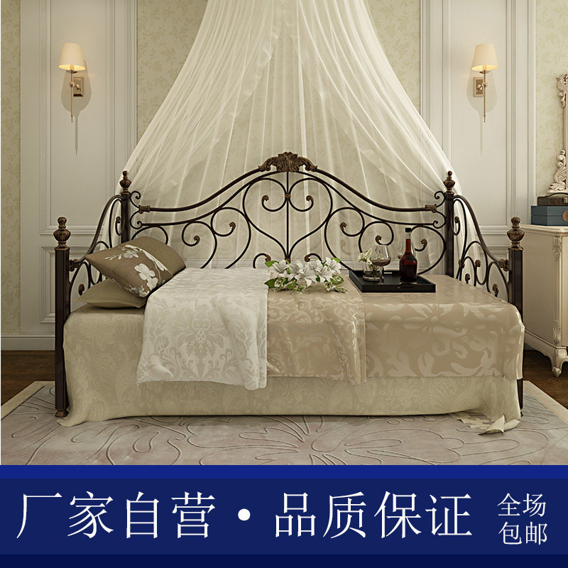 Xinli Hao Iron Art Sofa Bed Dual-use double European style Retro Princess Environmental Protection Single 1 2 m Small family Type sofa