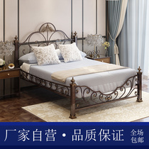 Xinlihao new product iron bed custom European Princess retro bed iron frame bed single double Classic 1 5 meters 1 8