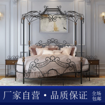 Xinlihao Iron Bed European Princess Round Bed Couple Bed Love Retro Bed Iron Frame Bed Single Double Hotel