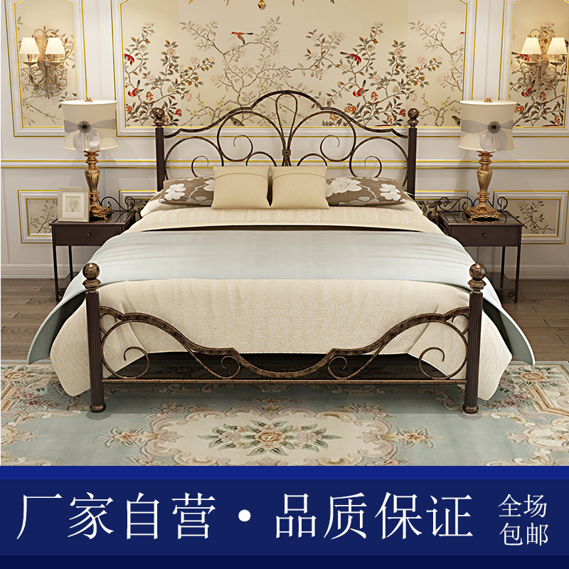 Xinli Hao Iron Art Bed Double Bed Eurostyle Retro Princess Environmentally Friendly Single Bed 1 8 m 1 5 m Thickened Reinforcement