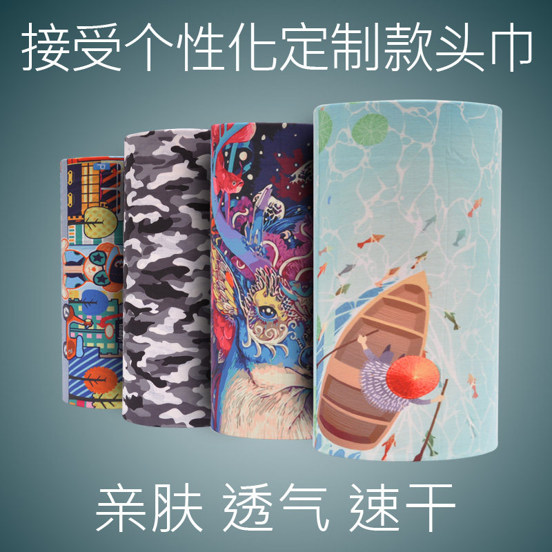 Team custom-made sunscreen mask men's full-face fishing scarves scarf set magic headscarf summer cycling sports women