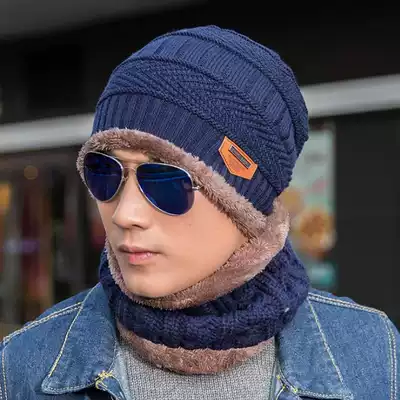 Hat bib two-piece hat men's winter Korean version of the tide knitted hat youth warm plus velvet thick wool hat
