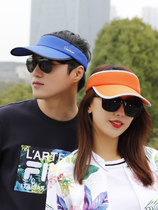 Hat male sun hat female summer hiking running children Korean tide sun hat sunscreen face empty hat