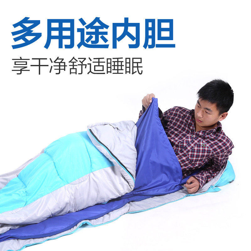 Outdoor Camping Sleeping Bag Liner Spring Subspinning Pro-Skin Sleeping Bag Clean Lining Travel Portable Sleeping Bag Liner