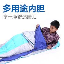 Outdoor Camping Sleeping Bag Liner Spring Subspinning Pro-Skin Sleeping Bag Clean Lining Travel Portable Sleeping Bag Liner