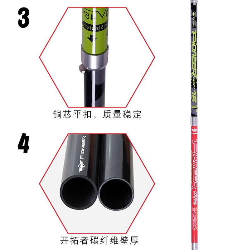 Sợi carbon gấp trekking cực Ultralight năm gậy Nạng carbon đi bộ ngoài trời đi bộ dài gậy đi bộ thiết bị leo núi gậy dành cho người cao tuổi