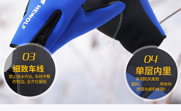 Ngoài trời đi bộ đường dài găng tay đi bộ đường dài câu cá nam giới và phụ nữ mùa hè kem chống nắng chịu mài mòn màn hình cảm ứng thoáng khí thoải mái chạy đi xe đạp găng tay găng tay bảo hộ lao động