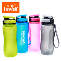 Outdoor portable water glass Students frosted with Handcups Space sports Kettle Mountaineering Travel Water Bottle Fitness
