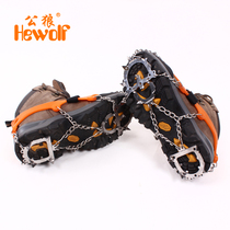 Outdoor Snowy Mountaineering Ice Claw Non-slip Shoe Cover Ground Snow Claw Snowy Ice Grip Rock Climbing 12 Teeth Stainless Steel