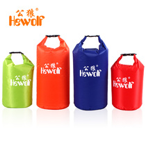 OUTDOOR SUMMER PORTABLE FOLDING BUCKET FOLDING WATER BAG WATERPROOF BAG MOBILE PHONE WATERPROOF BAG ANADROMOUS DRIFTING BAG