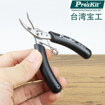 Imported Taiwan Baogong stainless steel palm toothless curved nose pliers flat nose pliers handmade pliers flat nose pliers 1PK-501C