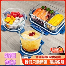 Xinjiang glass lunch box with lid for office workers fresh-keeping bowl microwaveable heatable sealed jar high appearance and large capacity
