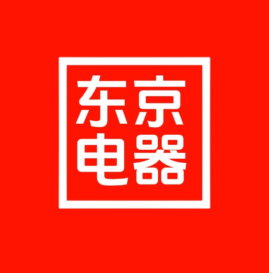 东京正品电器