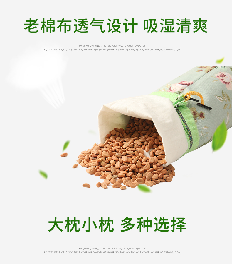 Cũ vải thô cổ tử cung gối kẹo gối sức khỏe gối núi hazelnut gối vòng gối gối bông gối