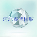 睿智橡胶制品厂的LOGO