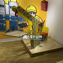 Kindergarten early education puzzle engineering toys childrens operation toy crane engineer clothes helmet