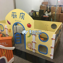 Kindergarten game House childrens wooden doll home play home toys early education area role-playing simulation scene