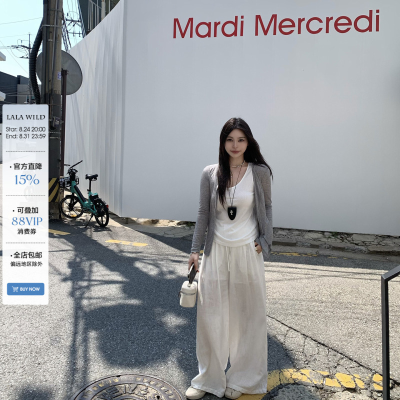 Wild and Spicy, Relaxed and Comfortable, Slightly Chubby Girl's Lazy Style Knitted Cardigan, Women's Summer Thin Sun Protection Outfit Wild and Spicy, Relaxed and Comfortable, Slightly Chubby Girl's Lazy Style Knitted Cardigan, Women's Summer Thin Sun Protection Outfit