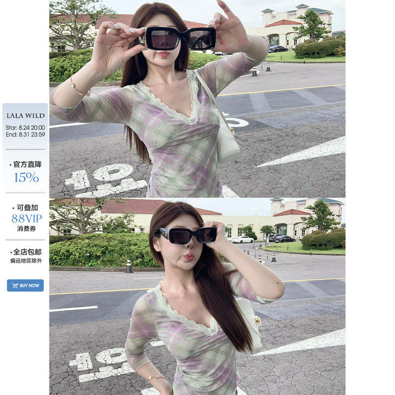 Wild Spicy Finge Holiday Plaid Lace Mesh V-Neck Half-Sleeve T-Shirt with Waist-Cinching Short Top for Slightly Chubby Women