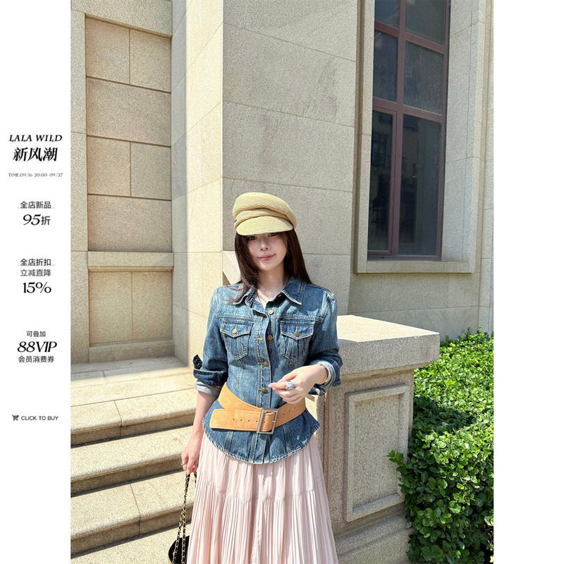 Wild Spicy Cowboy Project: Slim-Fit Waist-Cinching Shirt for Slightly Chubby Women, Vintage Design, Plus-Size Denim Jacket