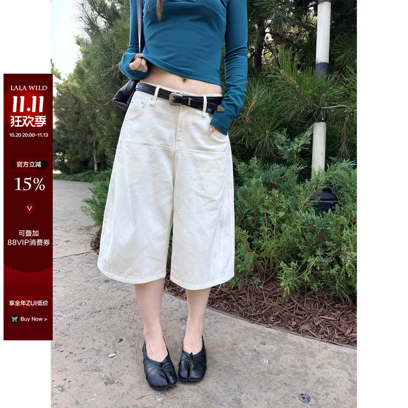 Wild and Spicy, Fashionable Style, Slightly Chubby mm (Plus Size) 100% Cotton High-End Feel, Loose Wide-Leg Denim Capri Pants