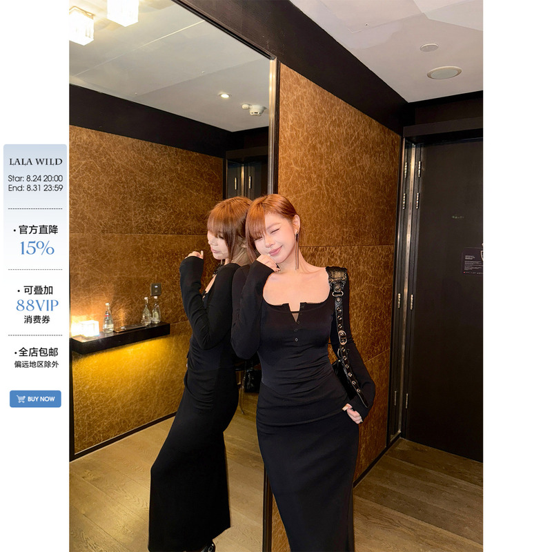 Wildly Spicy, High-End Beauty, Slightly Chubby mm New Style Spliced Mesh Long-Sleeve Waist-Cinching High-End Plus-Size Dress