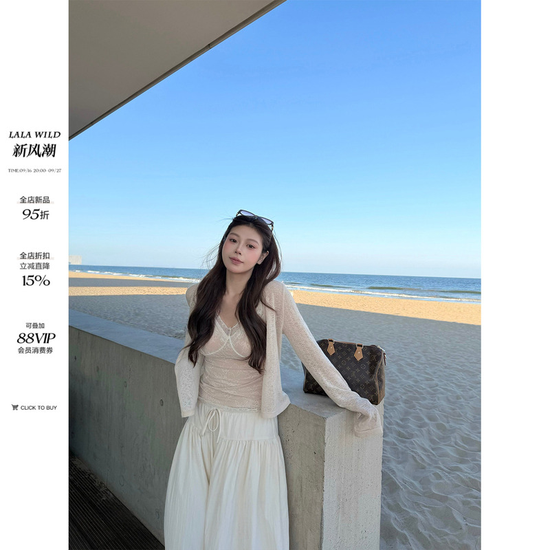 Wild Spicy Ballet Dream Slightly Chubby Girl Slimming Cardigan Lace Camisole Casual Pants Pure Desire Set Wild Spicy Ballet Dream Slightly Chubby Girl Slimming Cardigan Lace Camisole Casual Pants Pure Desire Set