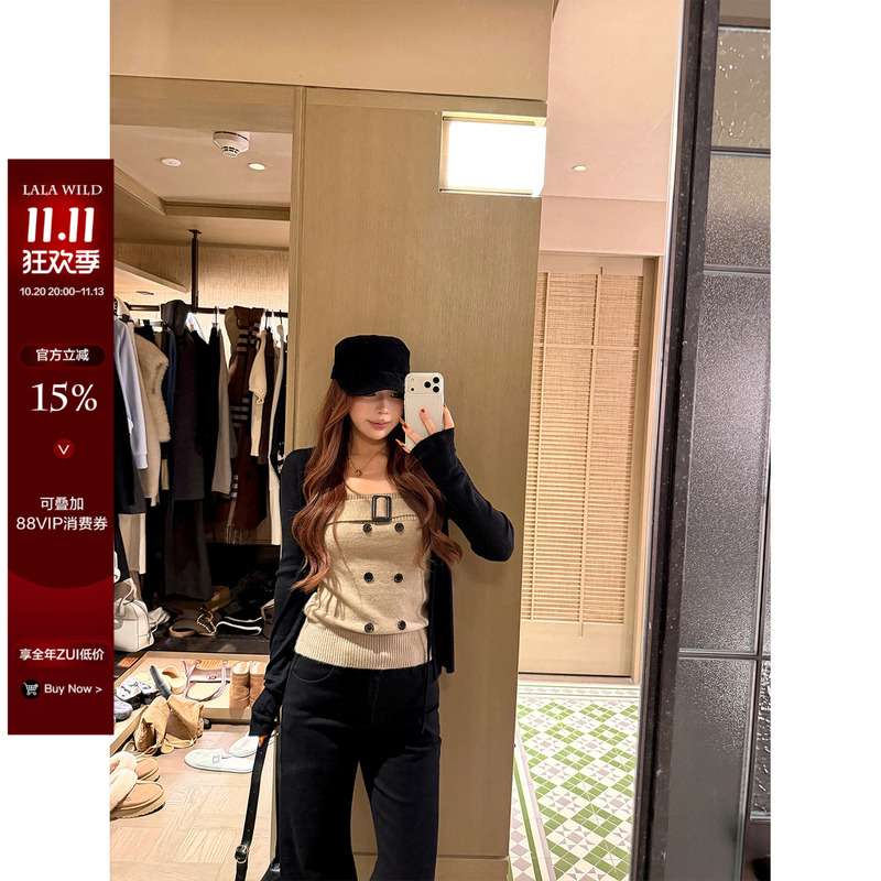 Wild Spicy Harajuku Style, Plus-Size Double-Breasted Strapless Camisole Slimming Cardigan and Jeans Set