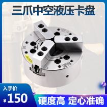 Table Label full steel hollow hydraulic triple-claw chuck in solid power collet 5 inch 6 inch 8 inch 10 inch 12 inch with flange