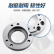 CNC lathe hydraulic three-jaw chuck A type C type D type flange connection transition packing 5681012 ນິ້ວ