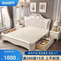 American solid wood bed modern simple 1 8 m double bed white master bedroom wedding bed 1 5m European style light luxury princess bed