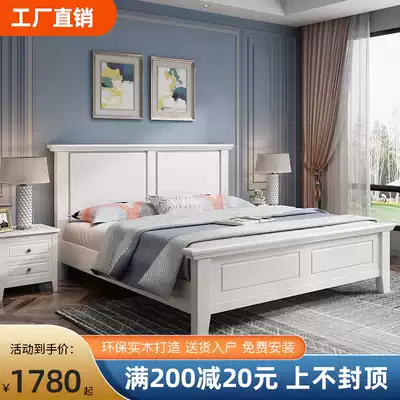American wood bed modern minimalist white princess bed 1 5M double bed 1 8 meters master bedroom light luxury European wedding bed