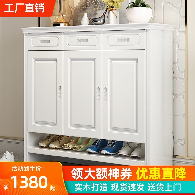 Simple modern large capacity solid wood shoe cabinet Chinese living room assembly folio 23 doors wooden foyer cabinet
