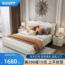 European style solid wood bed modern simple 1 5m white princess bed 1 8 m double bed master bedroom luxury soft marriage bed
