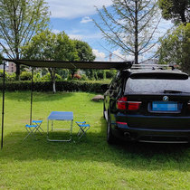Car awning car side canopy outdoor camping sun protection shed universal car side roof tent self-driving canopy