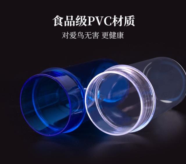 Đài phun nước vẹt cho chim ăn chim cung cấp nước hoa mẫu đơn ấm đun nước bồ câu cho ăn trống tự động - Chim & Chăm sóc chim Supplies cám cút đẻ